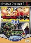 2в1 Asterix& Obelix XXL2/ Teenage Mutant Ninja Turtles 2