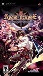 Aedis Eclipse: Generation of Chaos (PSP)