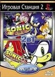 2в1 Sonic Games Collection/ Sonic Mega Collection Plus
