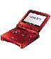 Gameboy Advance SP (red)